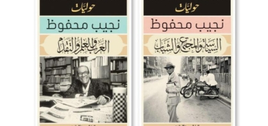 الوجه غير الروائي لنجيب محفوظ