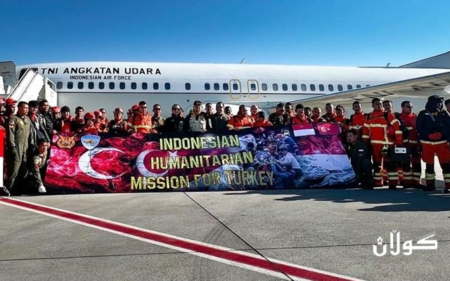 هاوکارییە مرۆییەکانی ئەندەنوسیا گەیشتە تورکیا