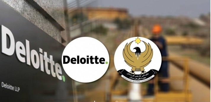 حكومة إقليم كوردستان تنشر تقرير ‹ديلويت› عن إيراداتها النفطية في الربعين الثالث والرابع للعام 2022