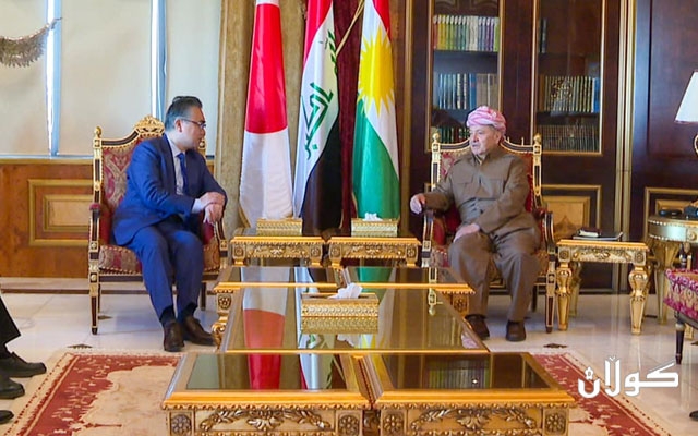 سەرۆک بارزانی پێشوازی لە باڵیۆزی ژاپۆن لە عێراق دەکات