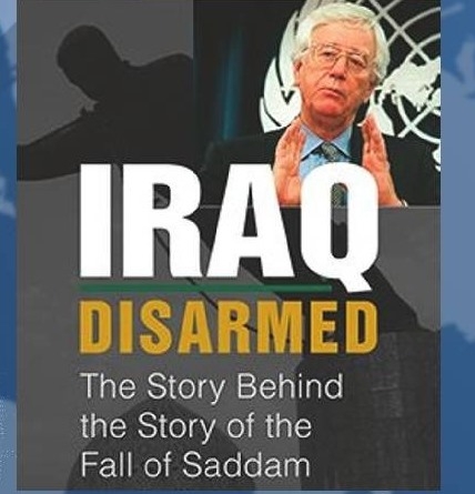 العراق منزوع السلاح