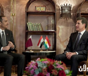 سه‌رۆك نێچيرڤان بارزانى و وه‌زيرى ده‌ره‌وه‌ى قه‌ته‌ر كۆبوونه‌وه‌