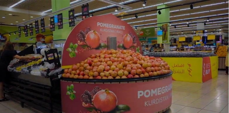 بعد الرمان.. كوردستان تستعد لتصدير ثلاثة من منتجاتها المحلية العام الجاري