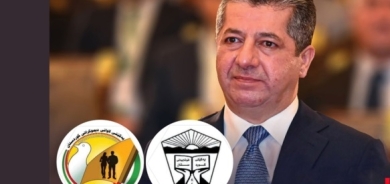 مسرور بارزاني يهنئ اتحادي الطلبة والشباب الديمقراطي الكوردستاني بالذكرى الـ 70 لتأسيسهما