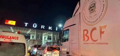 AFADê ji tîma Herêma Kurdistanê xwest ku vegerin