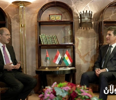 سه‌رۆكى هه‌رێم ، نێچيرڤان بارزانى  له‌گه‌ڵ وه‌زيرى ده‌ره‌وه‌ى ئوردن كۆبووه‌وه‌