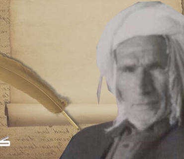 لە ساڵیادی کۆچی دوایی(مەلا وەیسی مەلا عبداللە)گرتکی