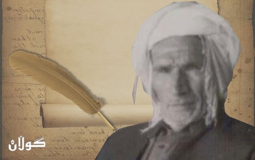 لە ساڵیادی کۆچی دوایی(مەلا وەیسی مەلا عبداللە)گرتکی