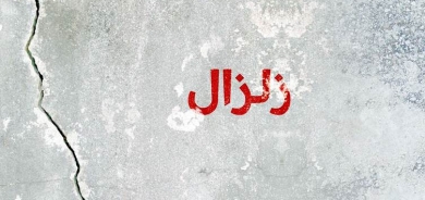 الأنواء الجوية : تأثير الهزات الأرضية على العراق ضئيل جداً