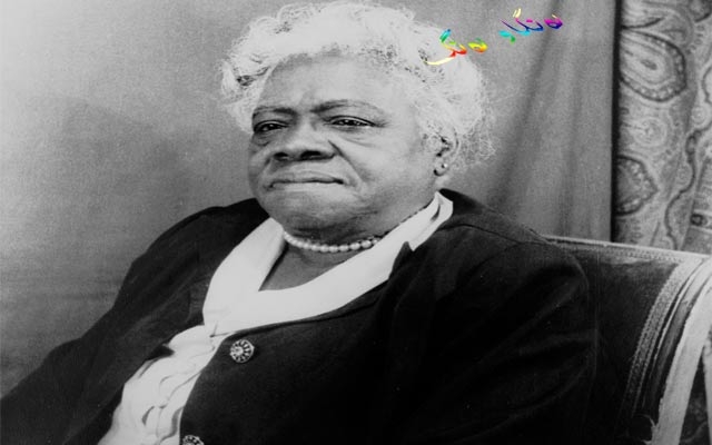 پەند و وتە ماری ماكلۆید بەیتۆن، نووسەر و ئافرەتی چالاك كە حەزی بە كاری