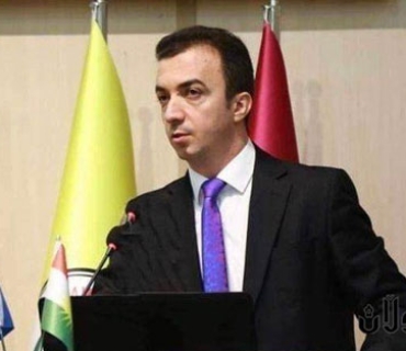 هه‌مواركردنه‌وه‌ی ده‌ستوری عێڕاق له‌لایه‌ن دادگای باڵای فیدڕالیه‌وه‌