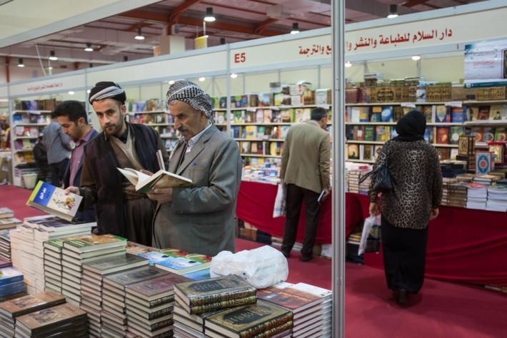 بمشاركة 350 دار نشر و1,5 مليون عنوان .. معرض أربيل الدولي للكتاب ينطلق في 8 آذار المقبل