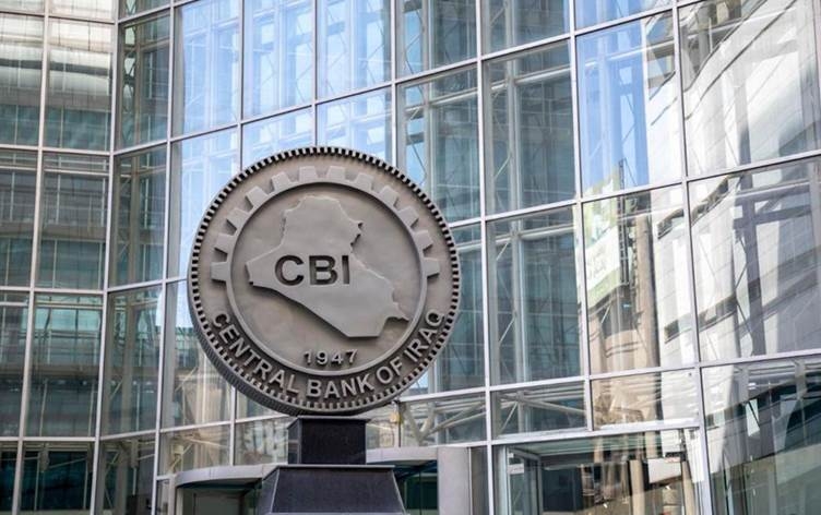 البنك المركزي: نقل الدينار والدولار مسموح داخل العراق