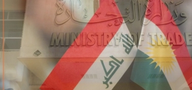 وفد من وزارة التجارة الاتحادية يزور أربيل لحل عدة قضايا