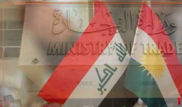 وفد من وزارة التجارة الاتحادية يزور أربيل لحل عدة قضايا