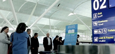 كوردستان تتطلع لاجتذاب رؤوس الأموال الأجنبية عبر بوابة 