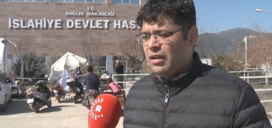 Nexweşxaneya Îslahiyê bi saya sîstema Japonî li ser pêyan maye