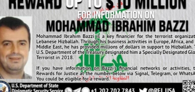 أبرز ممولي «حزب الله» يواجه 20 سنة سجناً في أميركا