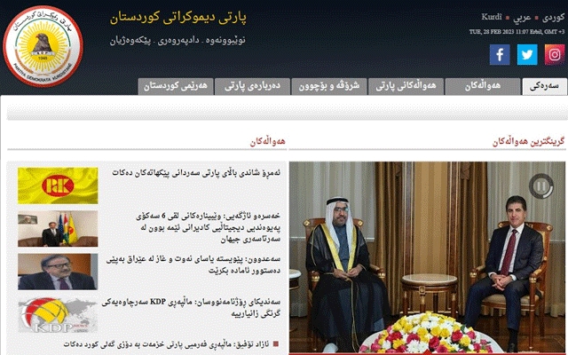 بۆ هەڤاڵی بەڕێز جەبار حاجی