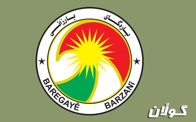 پەیامی سەرەخۆشیی بارەگای بارزانی بۆ خانەوادەی محەمەد شەریف جامی هەرکی