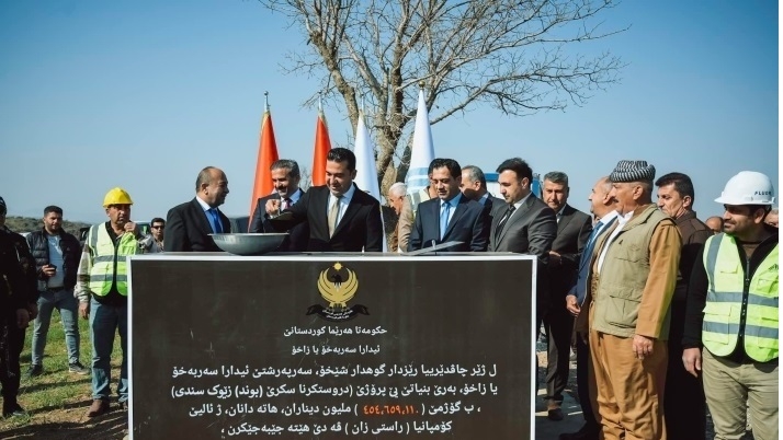 إدارة زاخو المستقلة.. وضع حجر الأساس لمشروع سيخدم القطاع الزراعي