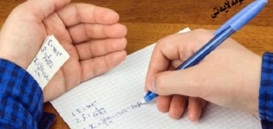 هۆكار و چارەسەری گزیكردن لە ناوەندەكانی خوێندن