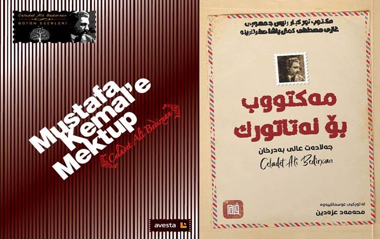 'Name ji Mustafa Kemal re' bo Kurdî hat wergerandin