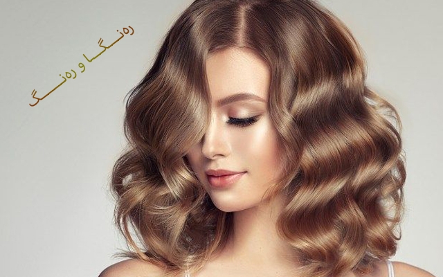 شێواز و مۆدی تەسریحەی بووك
