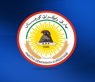 ئه‌مڕۆ له‌ پیرمام به‌ سه‌رپه‌رشتی سه‌رۆك بارزانی، كۆمیته‌ی ناوه‌ندیی پارتی دیموكراتی كوردستان، كۆبوونه‌وه‌ی ئاسایی خۆی ئه‌نجام دا