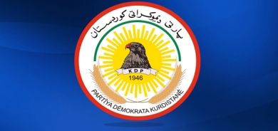 ئه‌مڕۆ له‌ پیرمام به‌ سه‌رپه‌رشتی سه‌رۆك بارزانی، كۆمیته‌ی ناوه‌ندیی پارتی دیموكراتی كوردستان، كۆبوونه‌وه‌ی ئاسایی خۆی ئه‌نجام دا