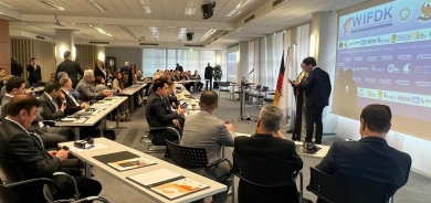 انطلاق مؤتمر الاقتصاد والاستثمار 