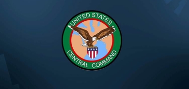 CENTCOMê bîlançoya operasyonên xwe ragihand