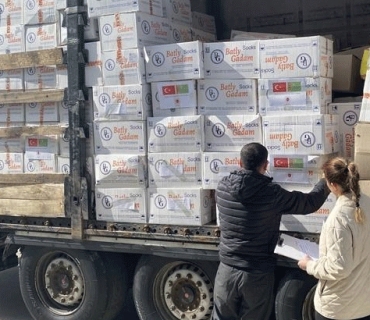 11 تۆن هاوکاری لە تورکەمەنستانەوە بۆ لێقەوماوانی بوومەلەرزەی تورکیا