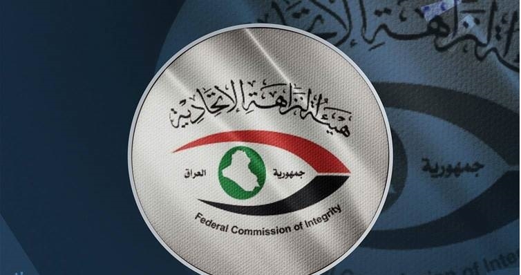 استقدام وزير ثقافة أسبق على خلفية التعاقد مع شركة دنماركية مفلسة