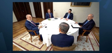 Daxuyaniya hevbeş a 5 partiyên Tifaqa Milet