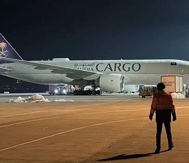 عەرەبستانی سعوودیە سێیەم فڕۆکەی هەڵگری یارمەتیی مرۆیی بۆ ئۆکرانیا نارد