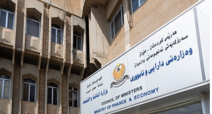 قرار من مالية اقليم كوردستان يخفض سعر المواد والبضائع في الاسواق