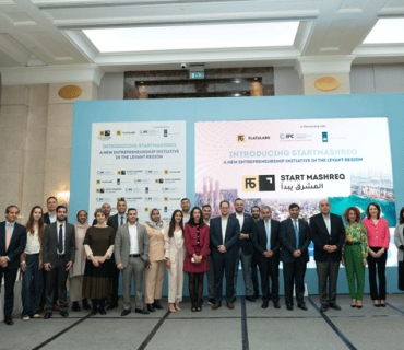 Flat6Labs دەستپێشخەریی ‘StartMashreq’ ڕادەگەیەنێت بۆ پشتگیریکردنی خاوەنکارەکان لە سەرانسەری ڕۆژهەڵاتی ناوەراست