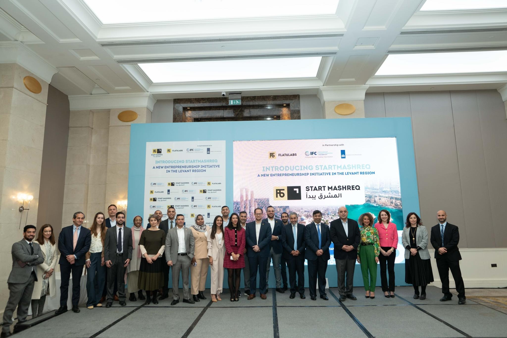 تطلق برنامج 