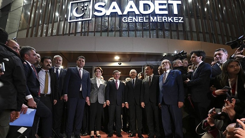 Hevpeymaniya Milet eşkere kir: Kemal Kiliçdaroglu namzetê serokomariyê ye