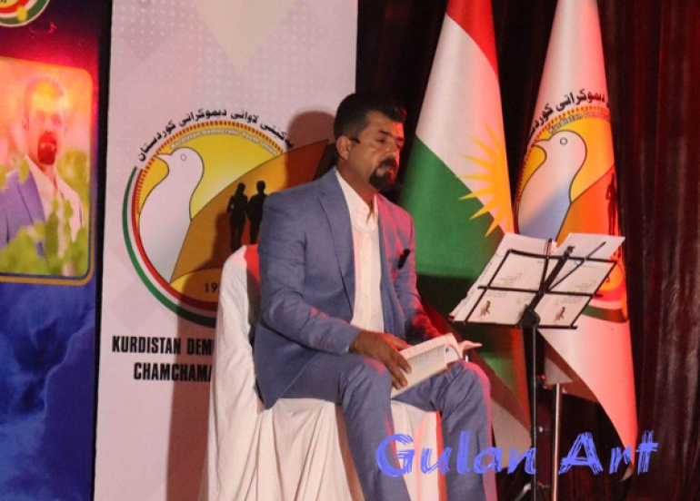 یەكێتی لاوانی دیموكراتی كوردستان  (ئاگات لەچراكەی دڵم بێت) دەناسێنێت