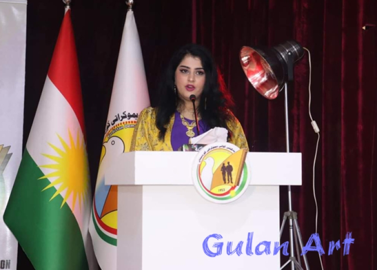 یەكێتی لاوانی دیموكراتی كوردستان  (ئاگات لەچراكەی دڵم بێت) دەناسێنێت