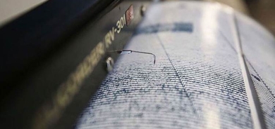 Li Kayserî du erdhej li pey hev çêbûn