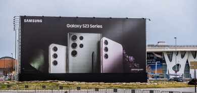 سامسۆنگ نوێترین بەرهەم و خزمەتگوزاری و داهێنانەکانی گالاکسی لە کۆنگرەی جیهانی مۆبایلی 2023 نمایش دەکات