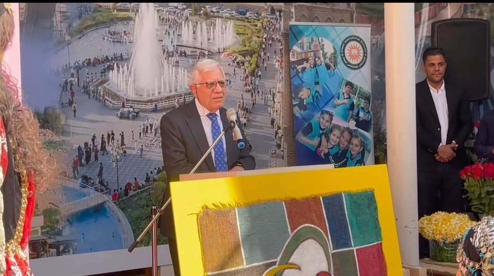 رۆژی ئافرەتان بەرز ڕاگیرا