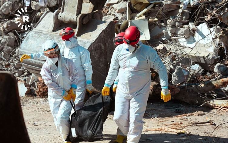 Erdheja Mereşê: 47 hezar û 932 kesan canê xwe ji dest dane