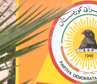 پەیامی مەکتەبی سیاسیی پارتی بە بۆنەی(٥٣)یەمین ساڵیادی ڕێککەوتننامەی (١١ـی ئاداری ١٩٧٠)