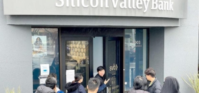 إفلاس بنك أميركي يهز القطاع المصرفي