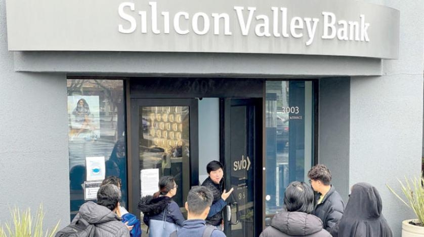 إفلاس بنك أميركي يهز القطاع المصرفي