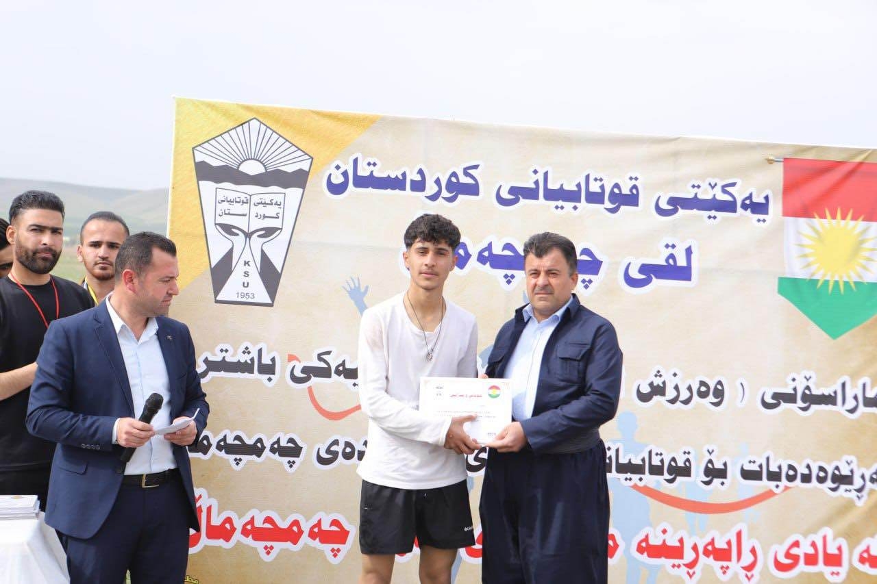 ماراسۆنی (وەرزش لەپێناو تەندروستیەکی باشتر)